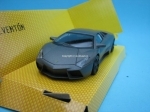  Lamborghini Reventón grey 1:43 Mondo Motors 
